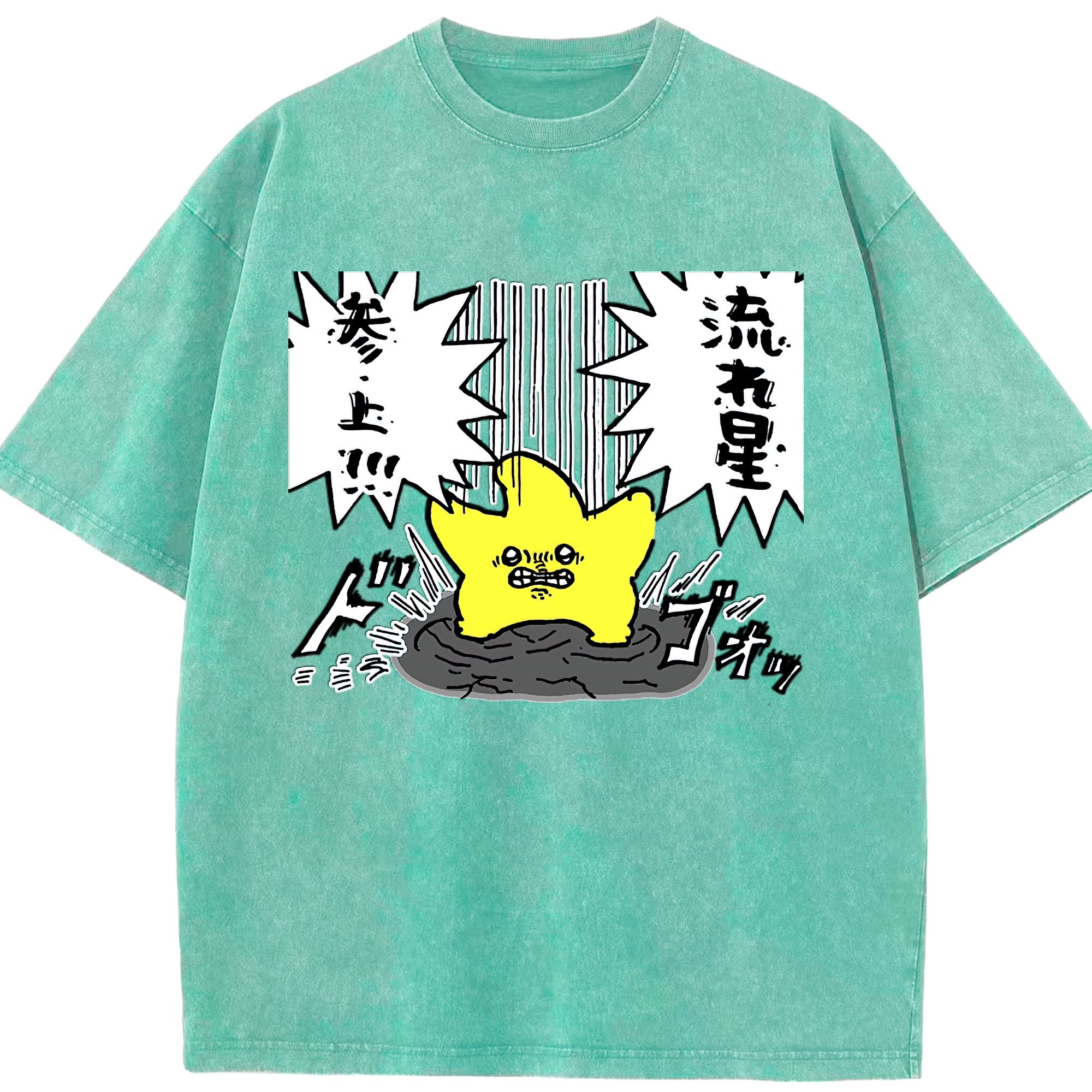 （画像用） ちいかわ 流れ星 Chii-kawa Shooting star 綿100% ヴィンテージ風 半袖Tシャツ（フロントプリント）